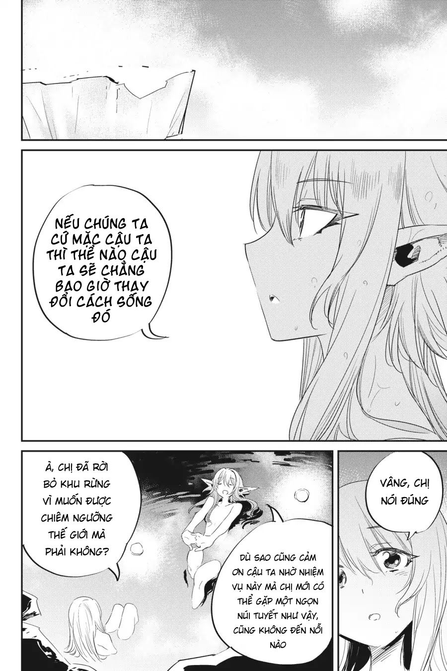 Goblin Slayer Chapter 42 - Next Chapter 43
