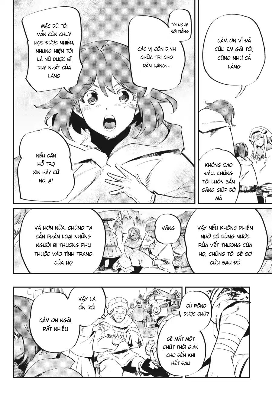 Goblin Slayer Chapter 42 - Next Chapter 43