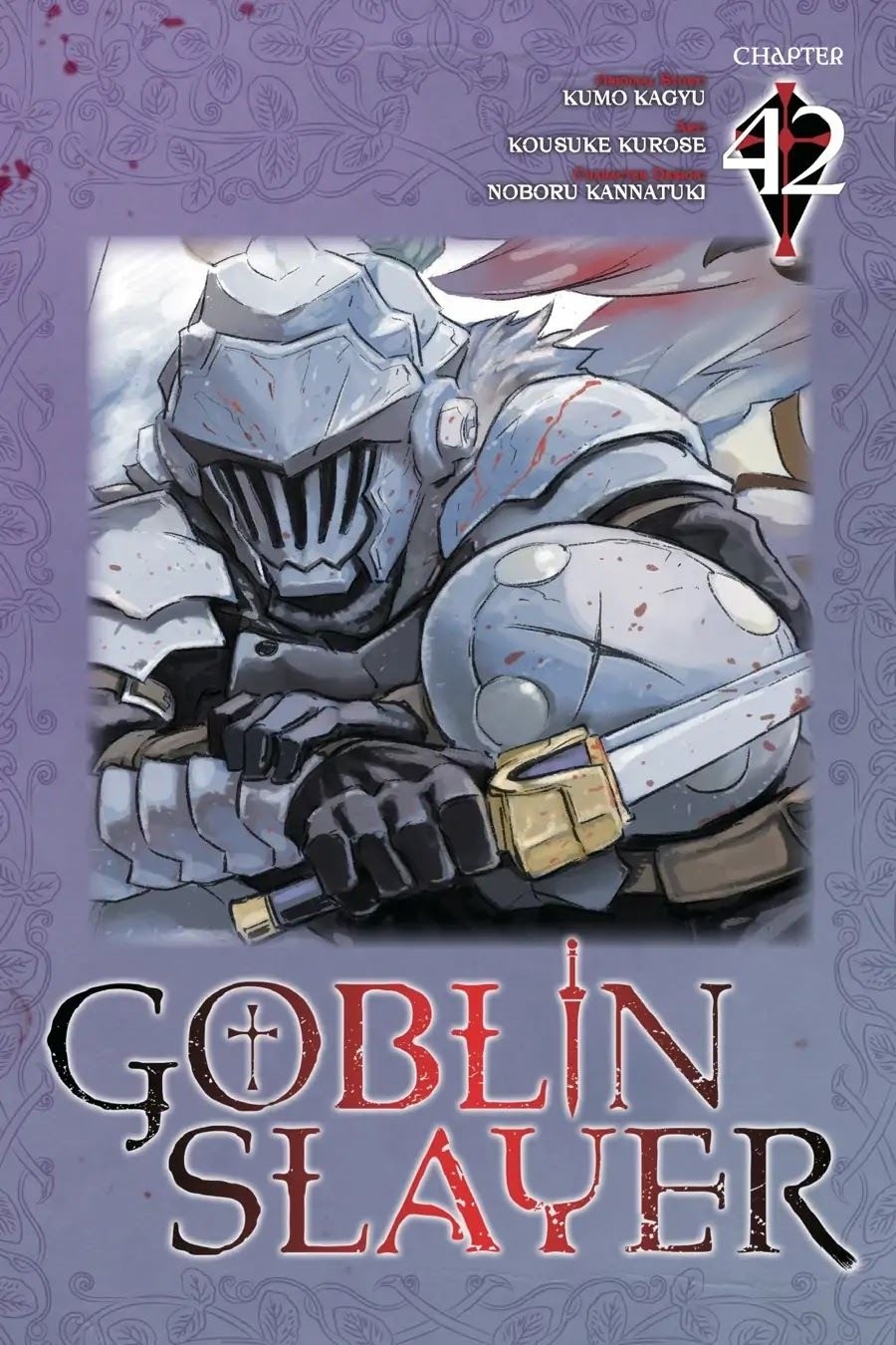 Goblin Slayer Chapter 42 - Next Chapter 43