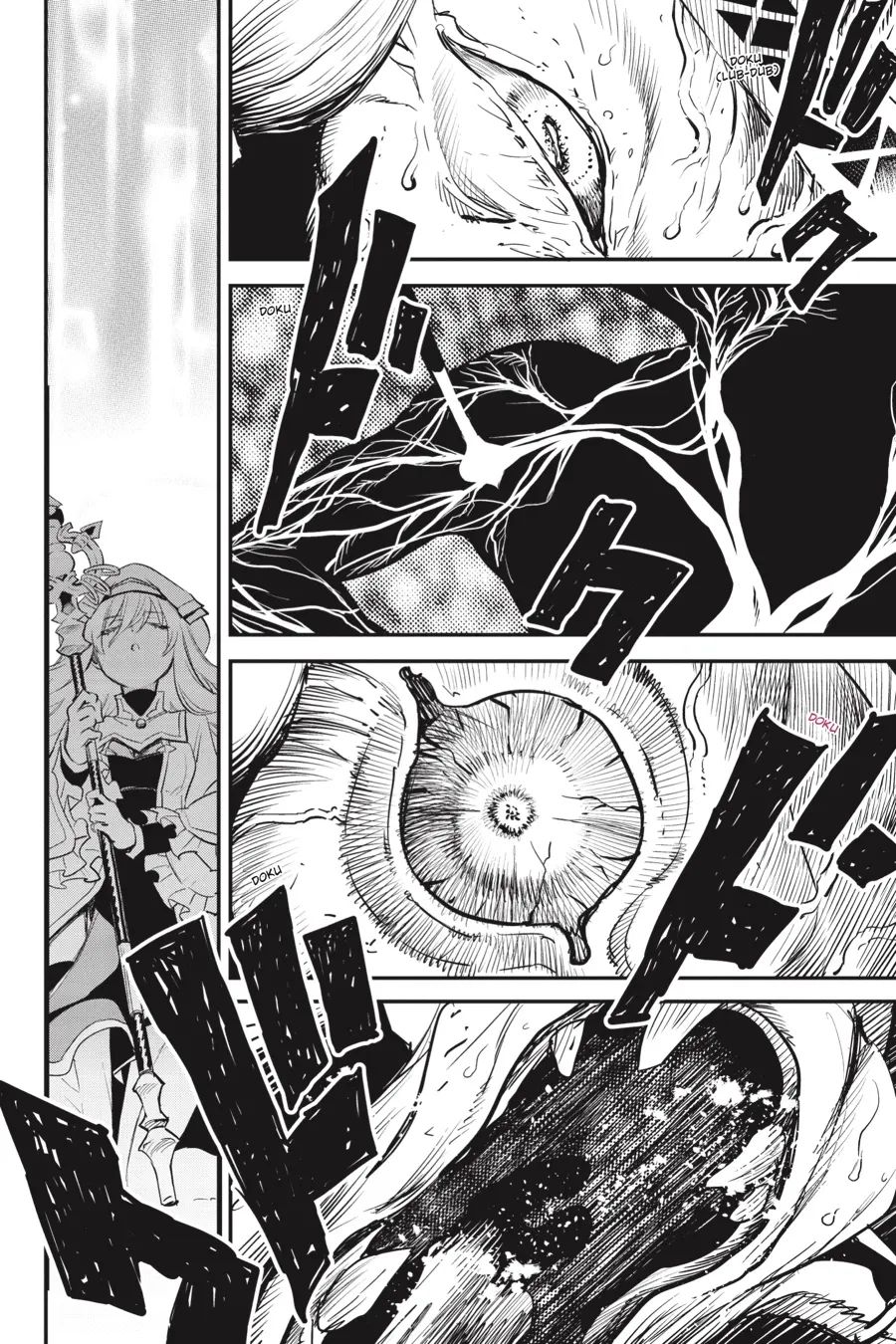 Goblin Slayer Chapter 92 - Trang 2