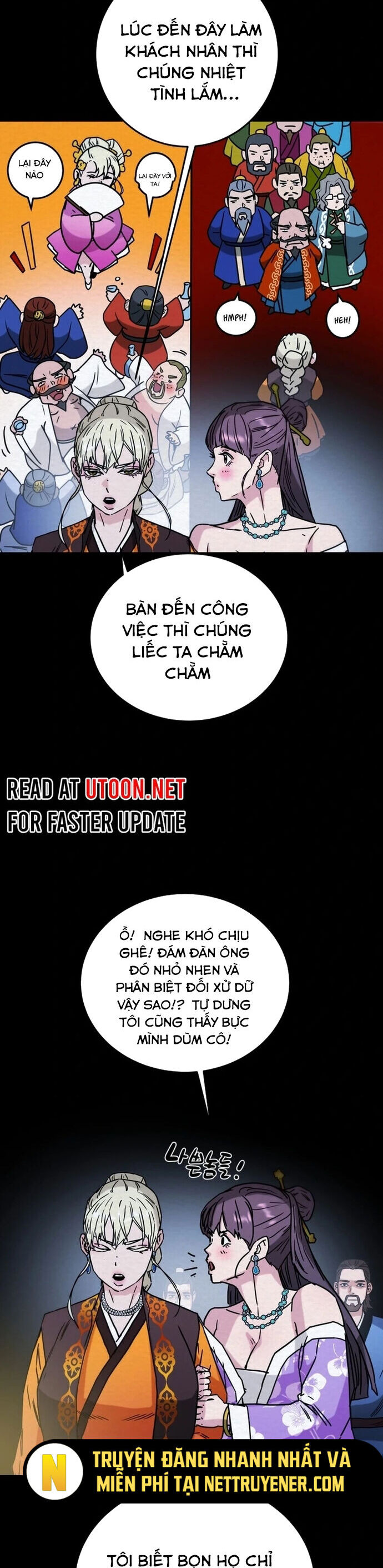 Thiên Quang Minh Nguyệt Chapter 87 - Trang 2
