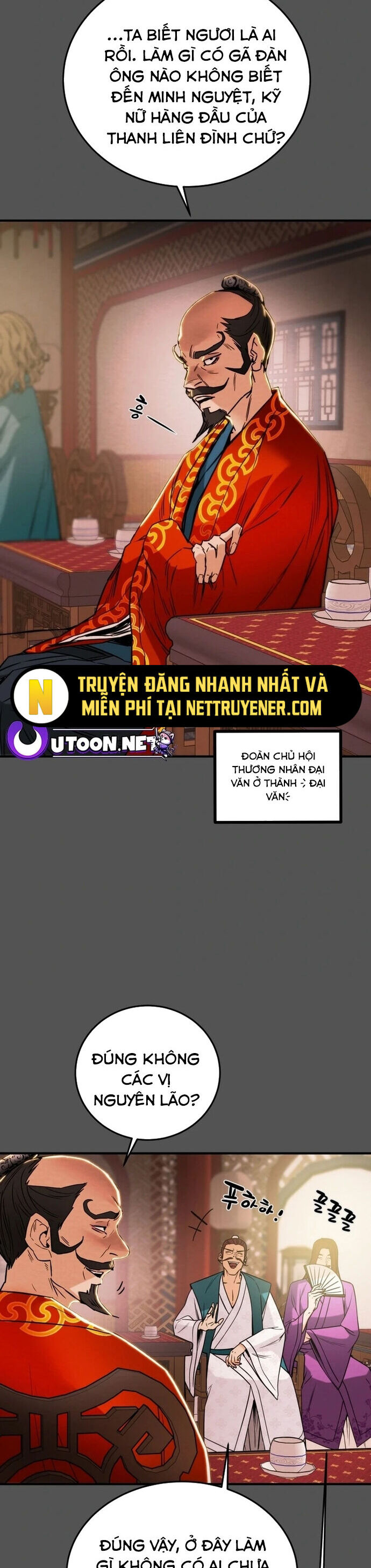 Thiên Quang Minh Nguyệt Chapter 87 - Trang 2