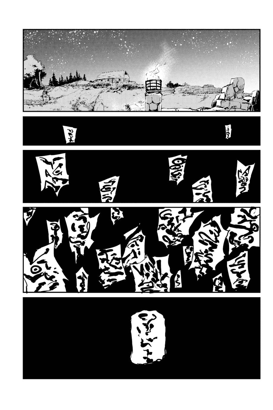 Goblin Slayer Chapter 10 - Next Chapter 11