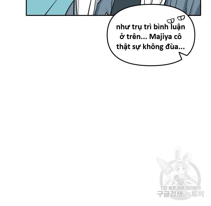 Hổ Đến Chơi Nhà (Puchimasu Miếu) Chapter 135 - Trang 2