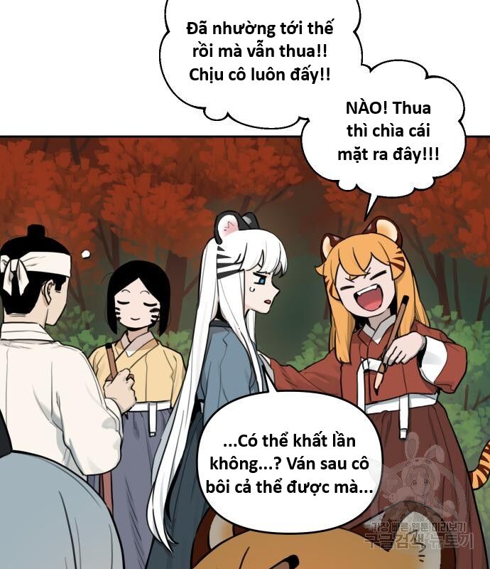 Hổ Đến Chơi Nhà (Puchimasu Miếu) Chapter 135 - Trang 2