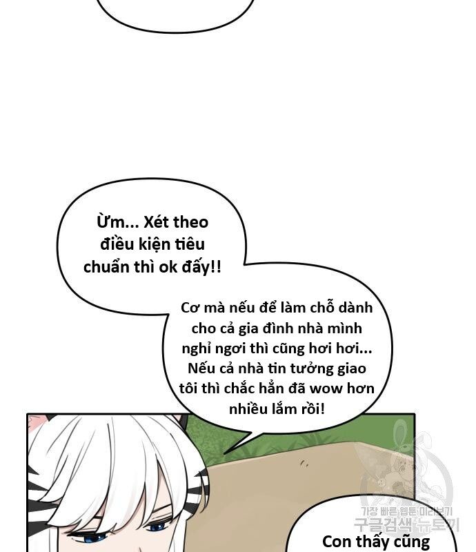 Hổ Đến Chơi Nhà (Puchimasu Miếu) Chapter 135 - Trang 2