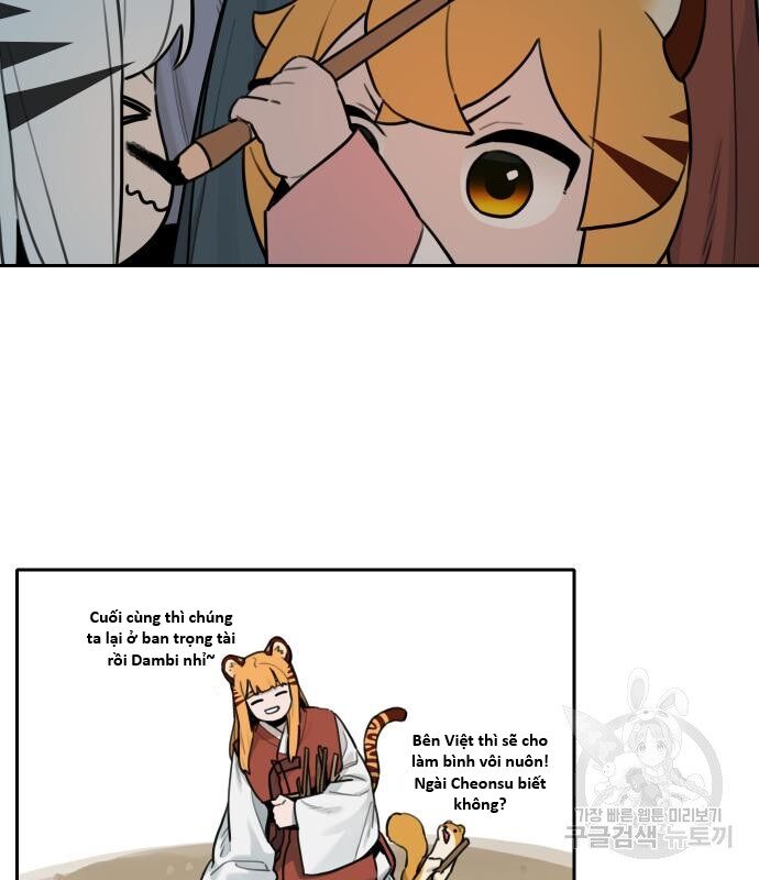 Hổ Đến Chơi Nhà (Puchimasu Miếu) Chapter 135 - Trang 2
