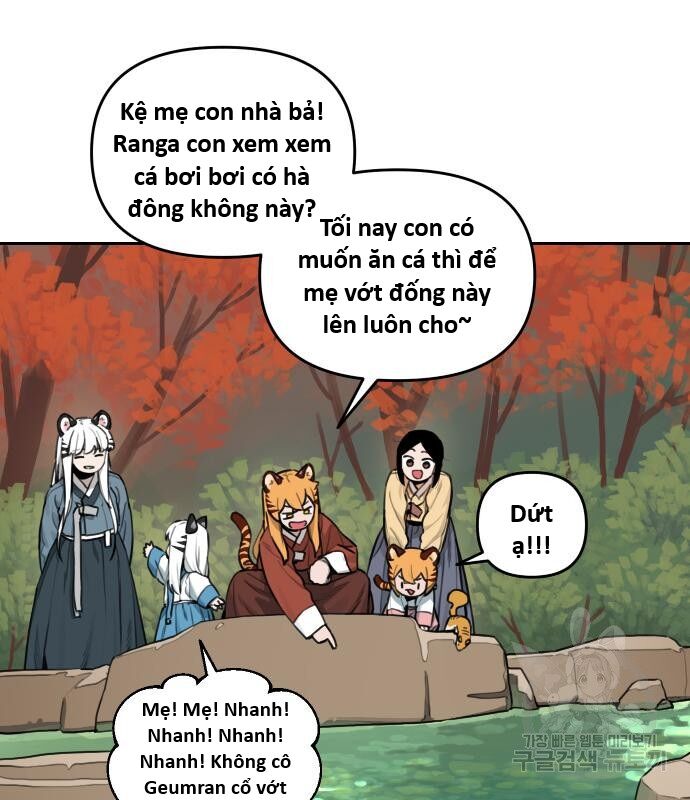 Hổ Đến Chơi Nhà (Puchimasu Miếu) Chapter 135 - Trang 2