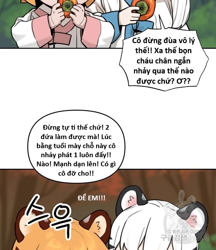 Hổ Đến Chơi Nhà (Puchimasu Miếu) Chapter 135 - Trang 2
