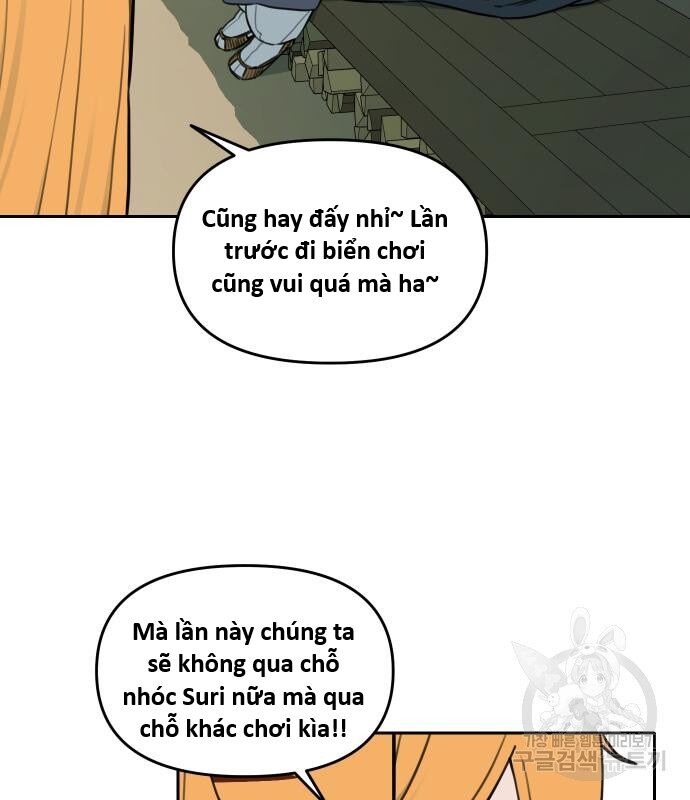 Hổ Đến Chơi Nhà (Puchimasu Miếu) Chapter 135 - Trang 2
