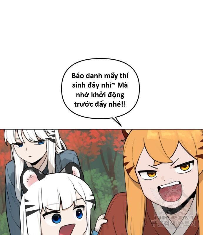 Hổ Đến Chơi Nhà (Puchimasu Miếu) Chapter 135 - Trang 2