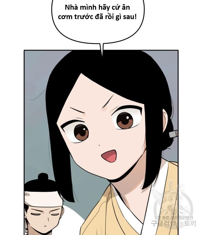 Hổ Đến Chơi Nhà (Puchimasu Miếu) Chapter 135 - Trang 2