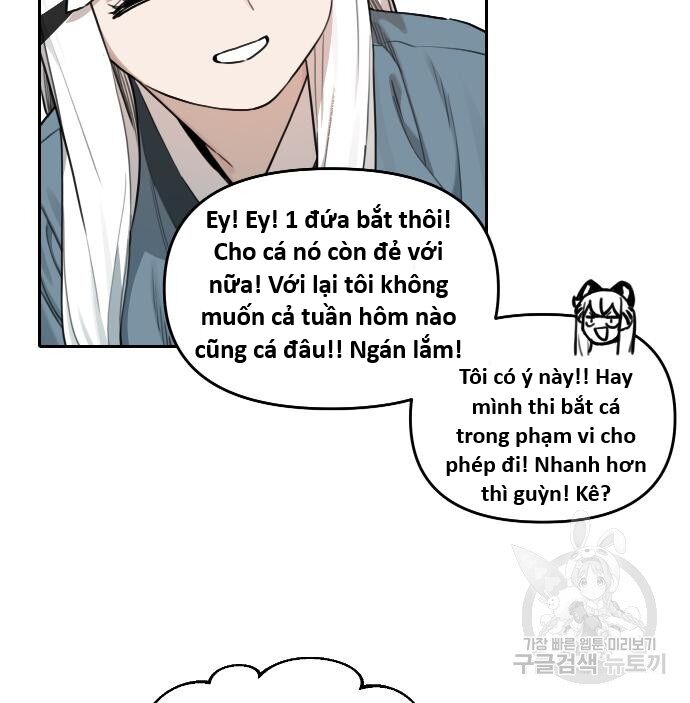 Hổ Đến Chơi Nhà (Puchimasu Miếu) Chapter 135 - Trang 2