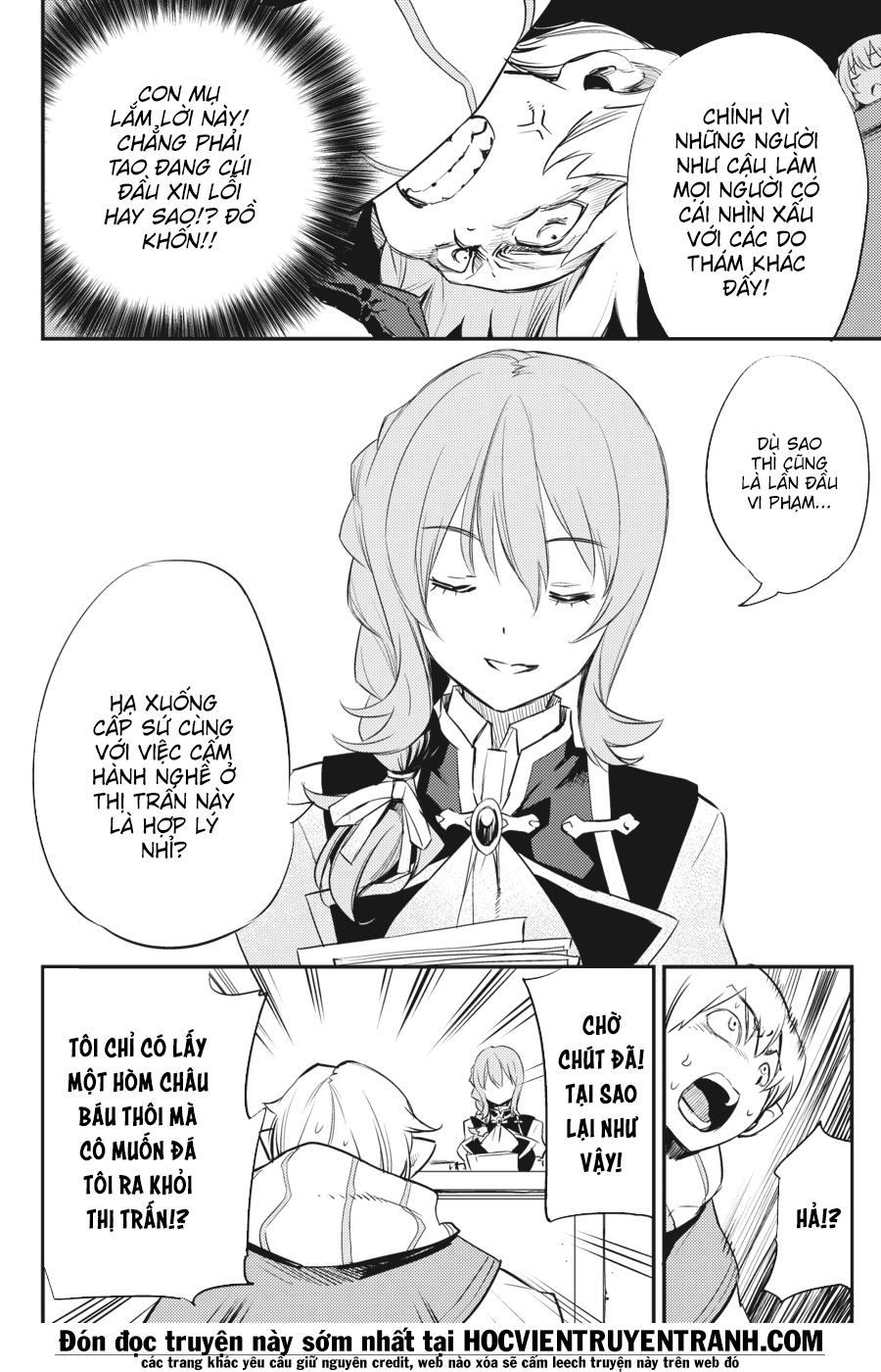 Goblin Slayer Chapter 17 - Next Chapter 18