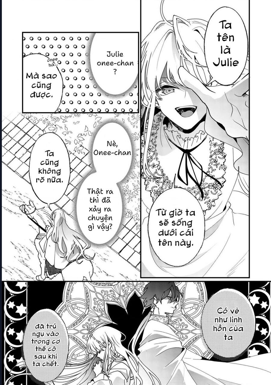 Zense Wa Reikoku Koutei, Konse Wa Youjo Chapter 1 - Next Chapter 2