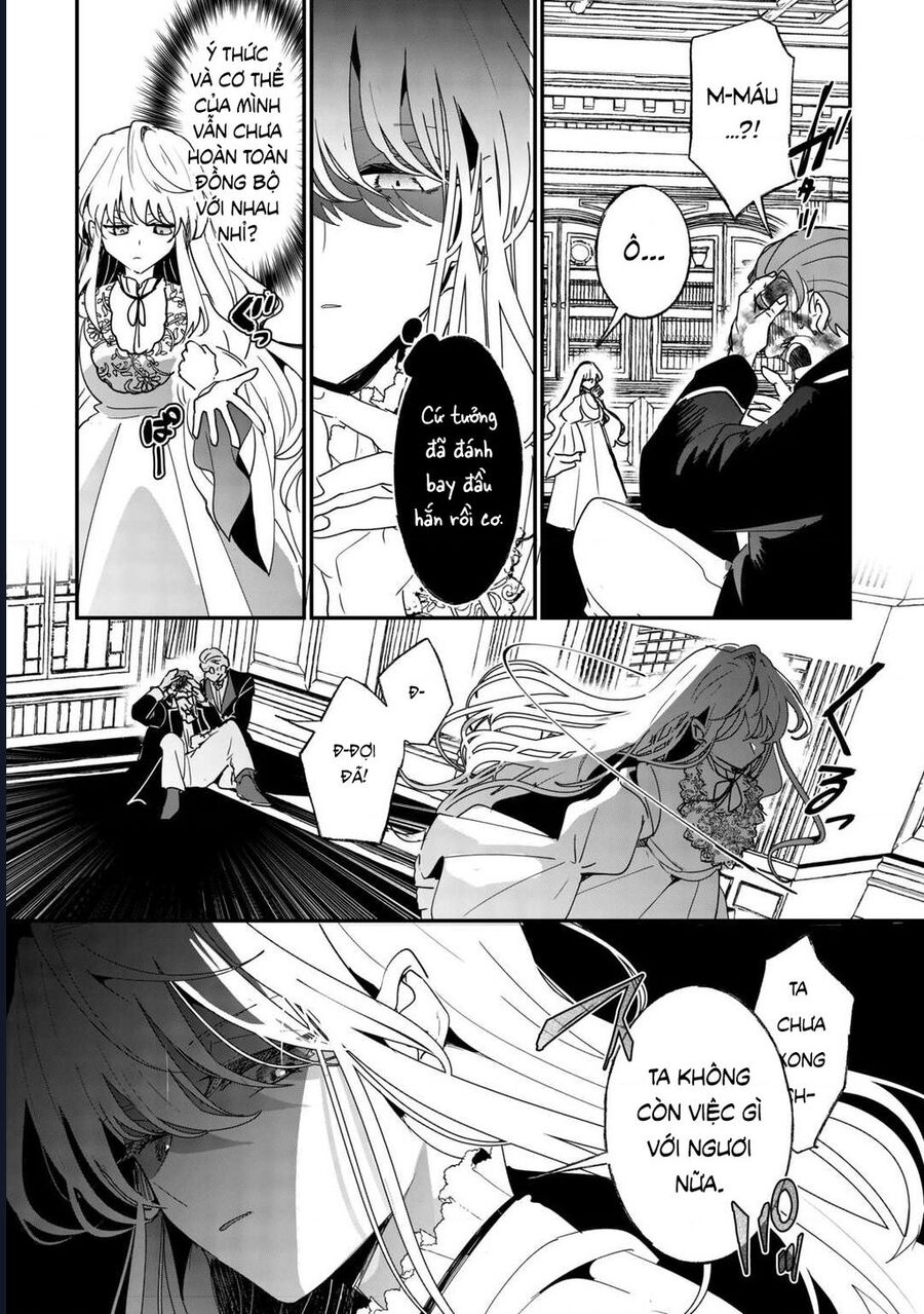 Zense Wa Reikoku Koutei, Konse Wa Youjo Chapter 1 - Next Chapter 2