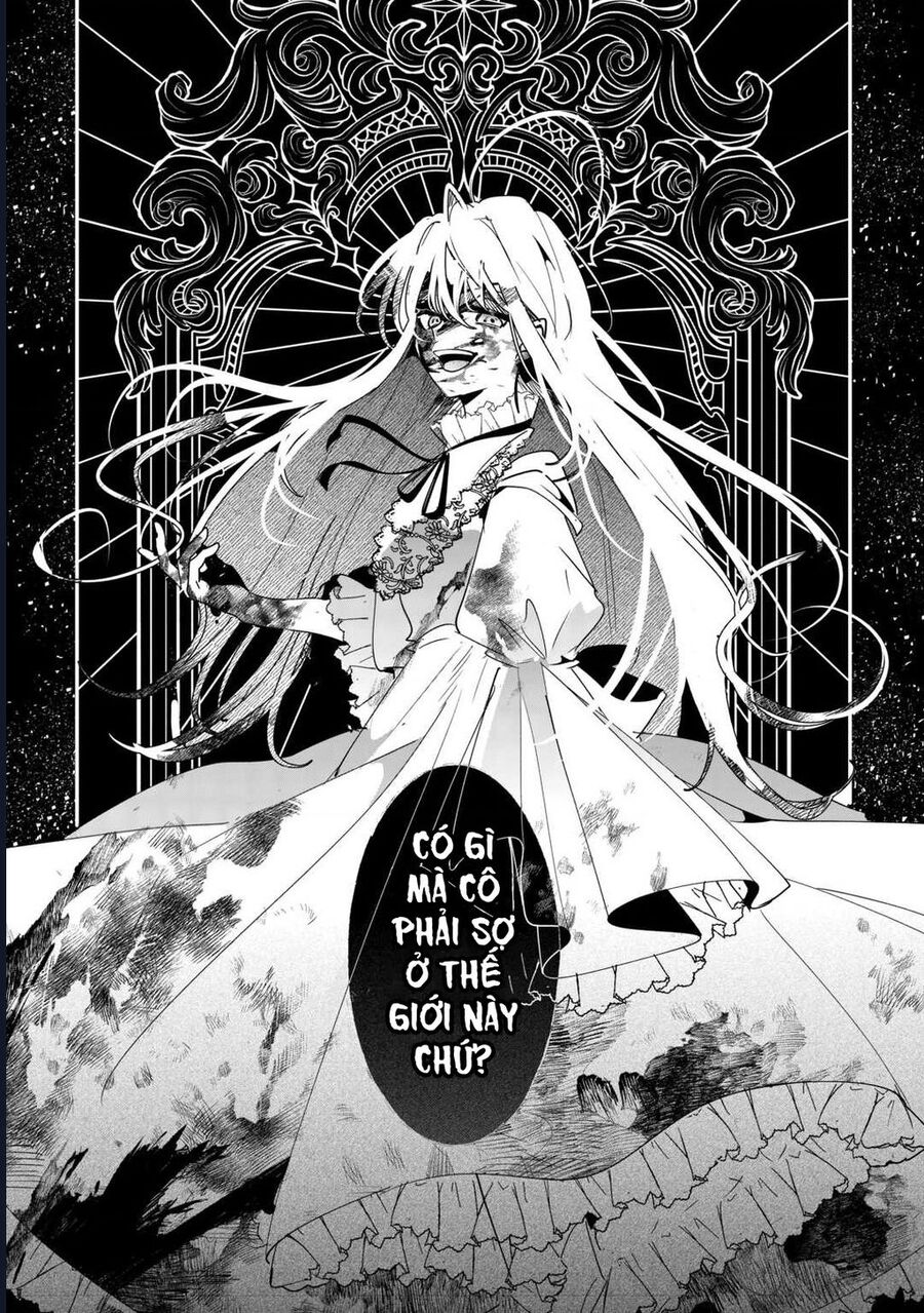 Zense Wa Reikoku Koutei, Konse Wa Youjo Chapter 1 - Next Chapter 2
