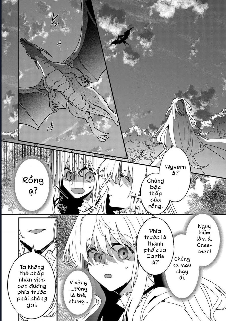 Zense Wa Reikoku Koutei, Konse Wa Youjo Chapter 1 - Next Chapter 2