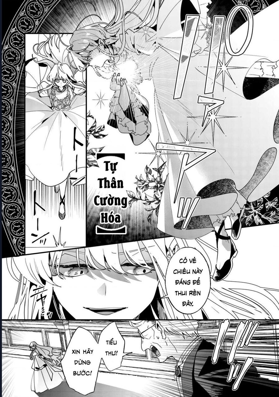 Zense Wa Reikoku Koutei, Konse Wa Youjo Chapter 1 - Next Chapter 2