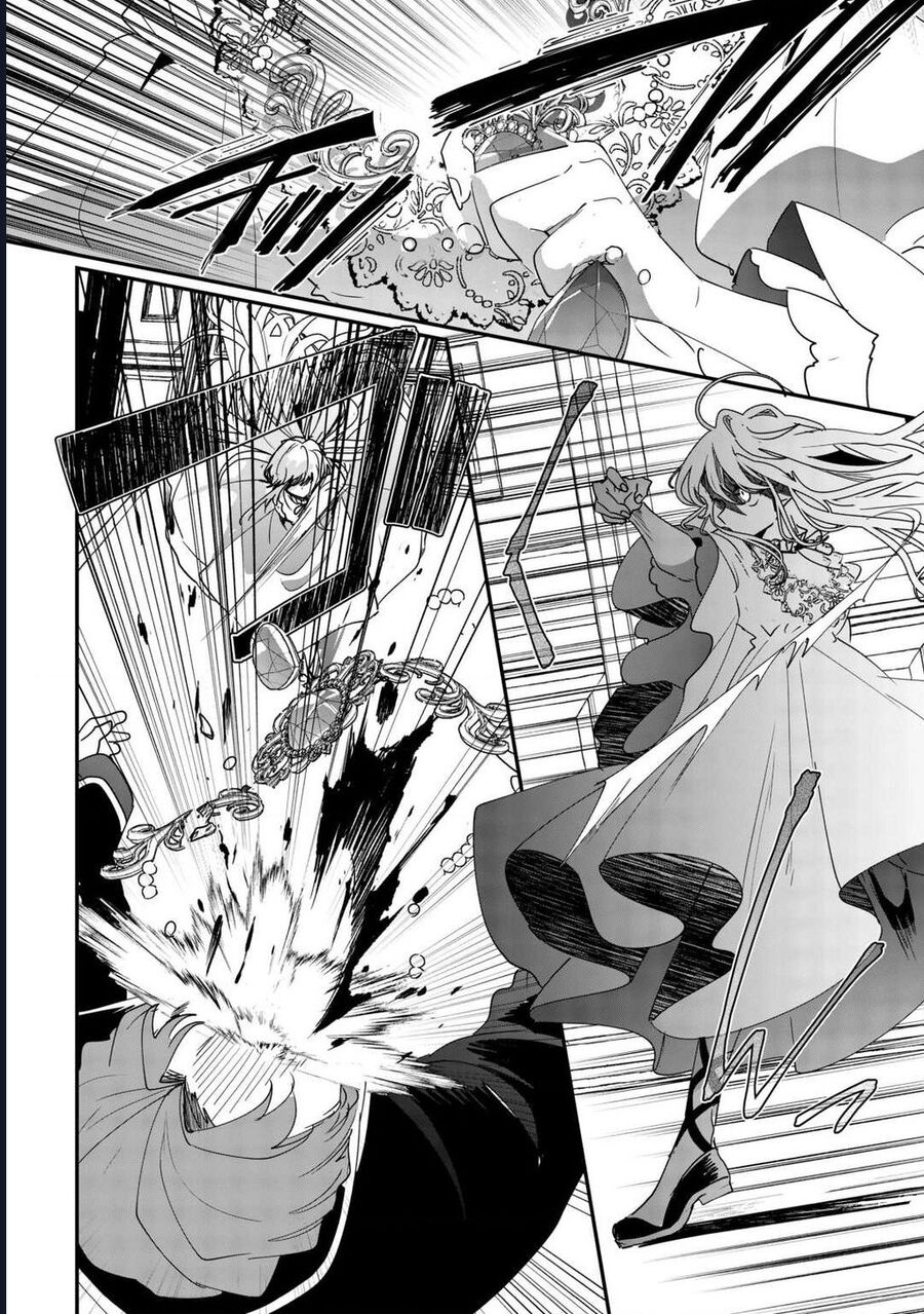 Zense Wa Reikoku Koutei, Konse Wa Youjo Chapter 1 - Next Chapter 2