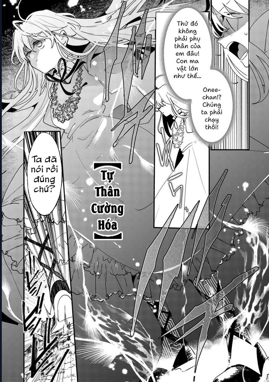 Zense Wa Reikoku Koutei, Konse Wa Youjo Chapter 1 - Next Chapter 2