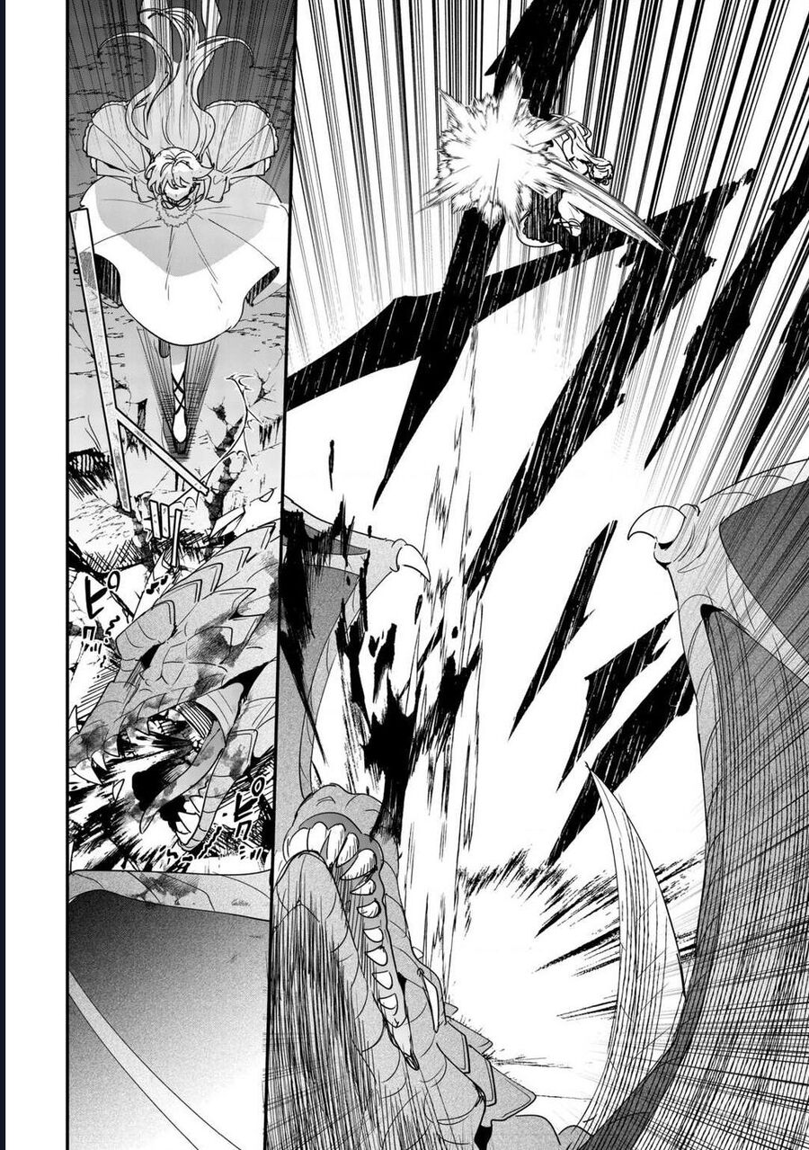 Zense Wa Reikoku Koutei, Konse Wa Youjo Chapter 1 - Next Chapter 2