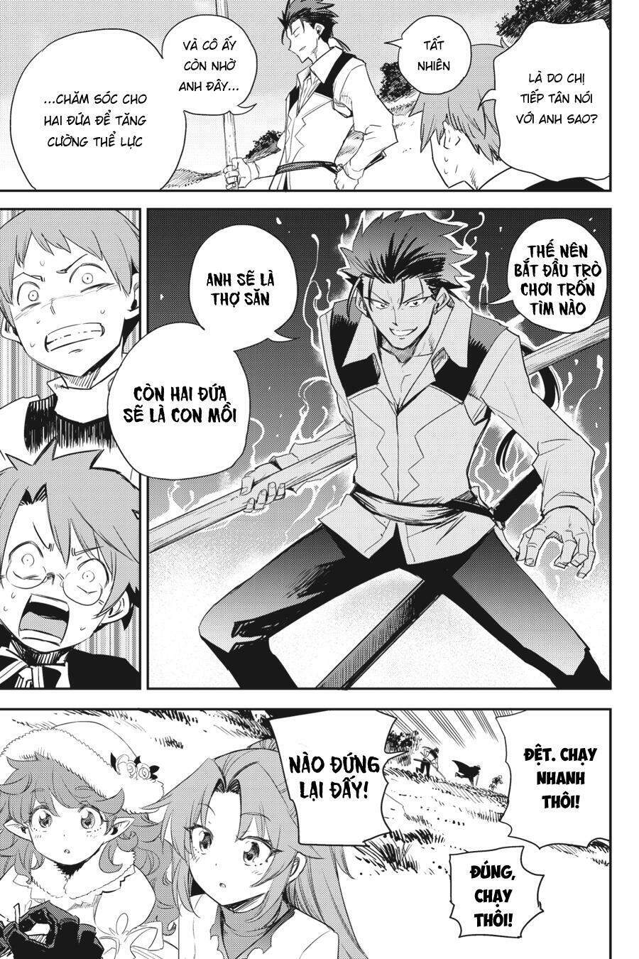 Goblin Slayer Chapter 64 - Next Chapter 64.5