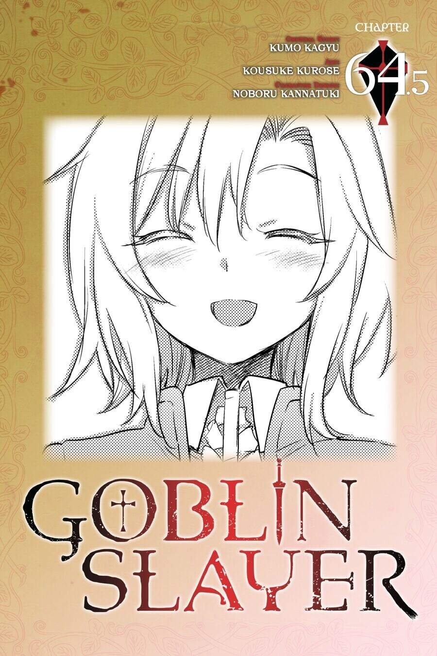 Goblin Slayer Chapter 64.5 - Next Chapter 65