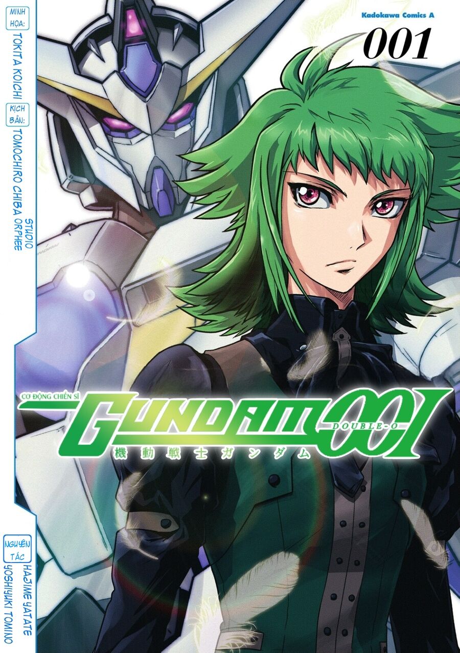 Mobile Suit Gundam 00I Chapter 1 - Next Chapter 2