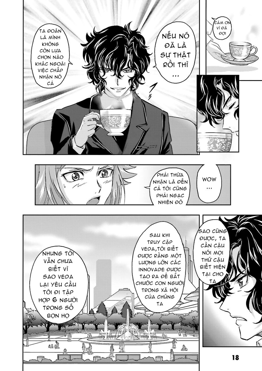 Mobile Suit Gundam 00I Chapter 1 - Next Chapter 2