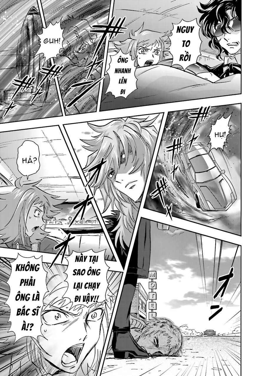 Mobile Suit Gundam 00I Chapter 1 - Next Chapter 2