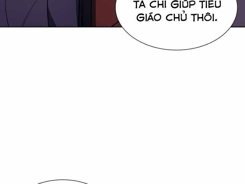 Thiên Ma Thần Quyết Trùng Sinh Chapter 44.5 - Trang 2