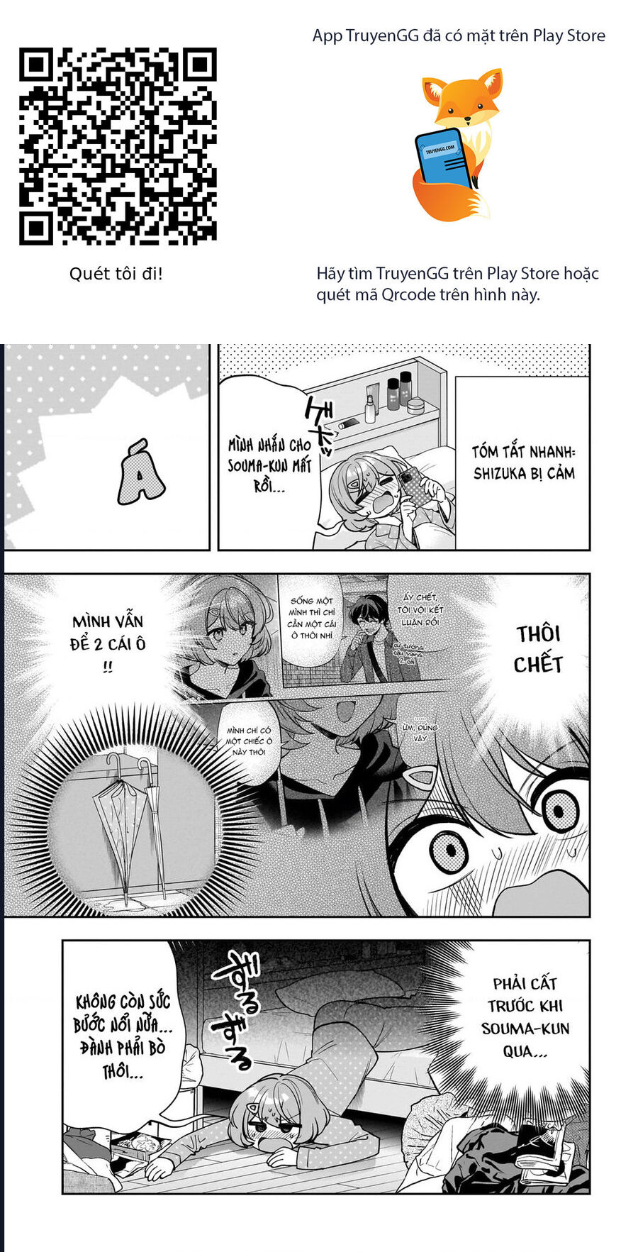 My Fave Persons Moved Into Condominium Where I Live Chapter 19 - Next Chapter 20
