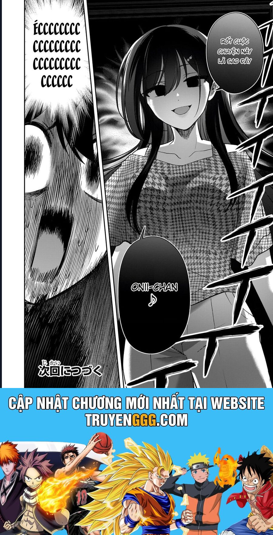 My Fave Persons Moved Into Condominium Where I Live Chapter 19 - Next Chapter 20