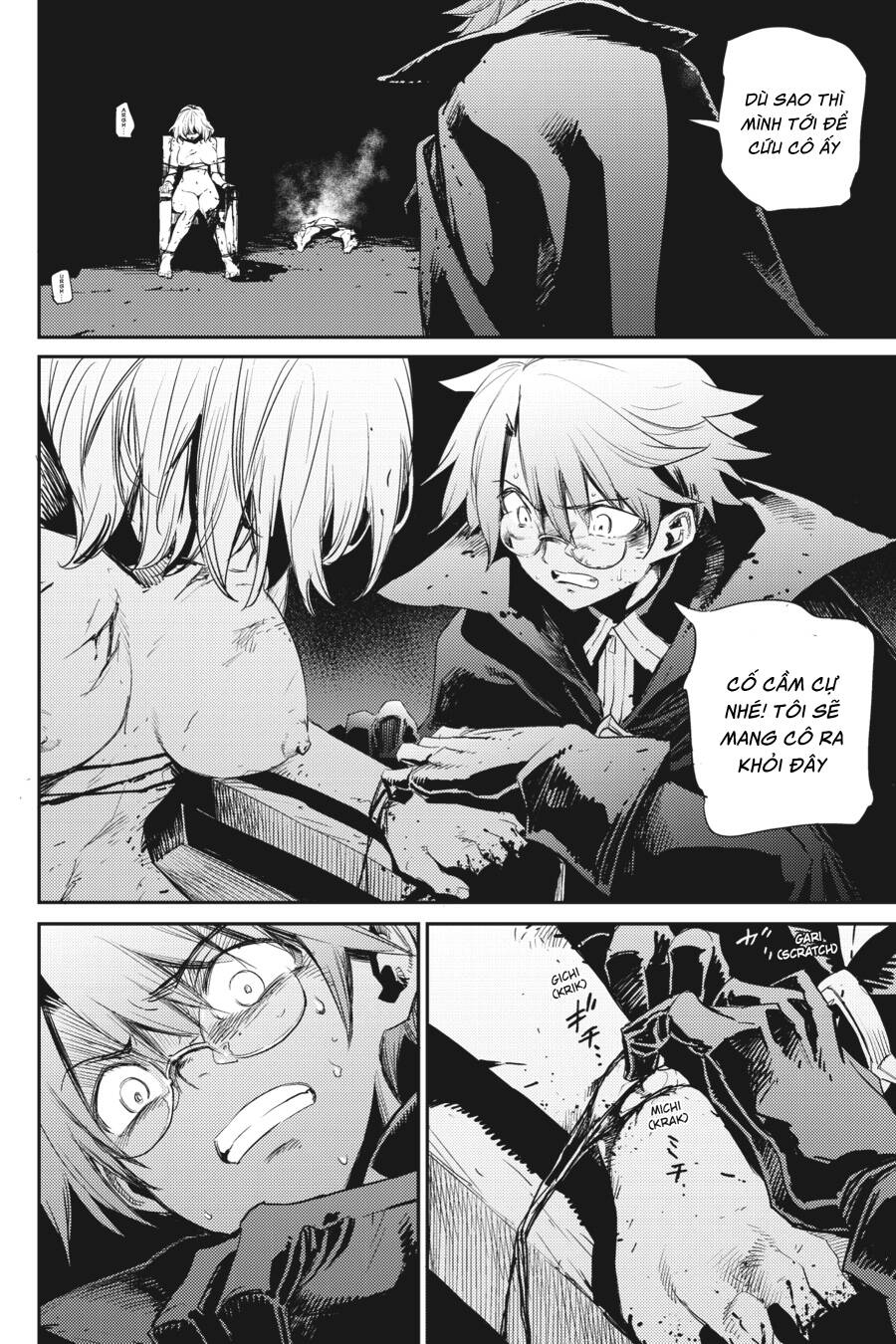 Goblin Slayer Chapter 61 - Next Chapter 62