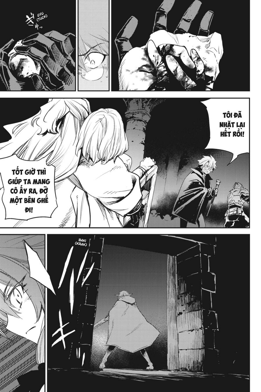 Goblin Slayer Chapter 61 - Next Chapter 62