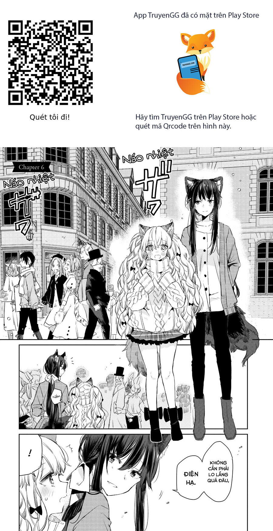 Ookami No Kawa O Kabutta Hitsujihime Chapter 6 - Next Chapter 6.5