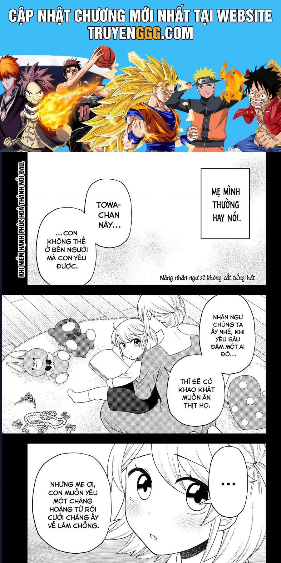 Sirens Won't Sing For You Chapter 18 - Trang 2
