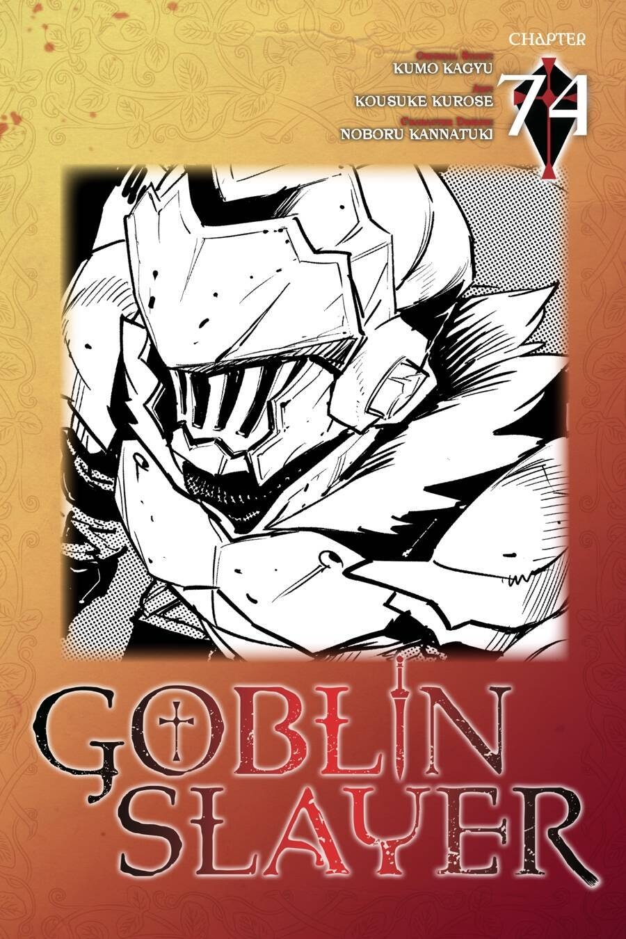 Goblin Slayer Chapter 74 - Next Chapter 75