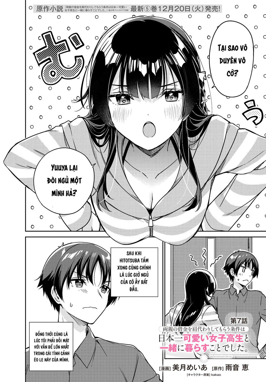I'm Gonna Live With You Not Because My Parents Left Me Their Debt But Because I Like You Chapter 7 - Trang 2