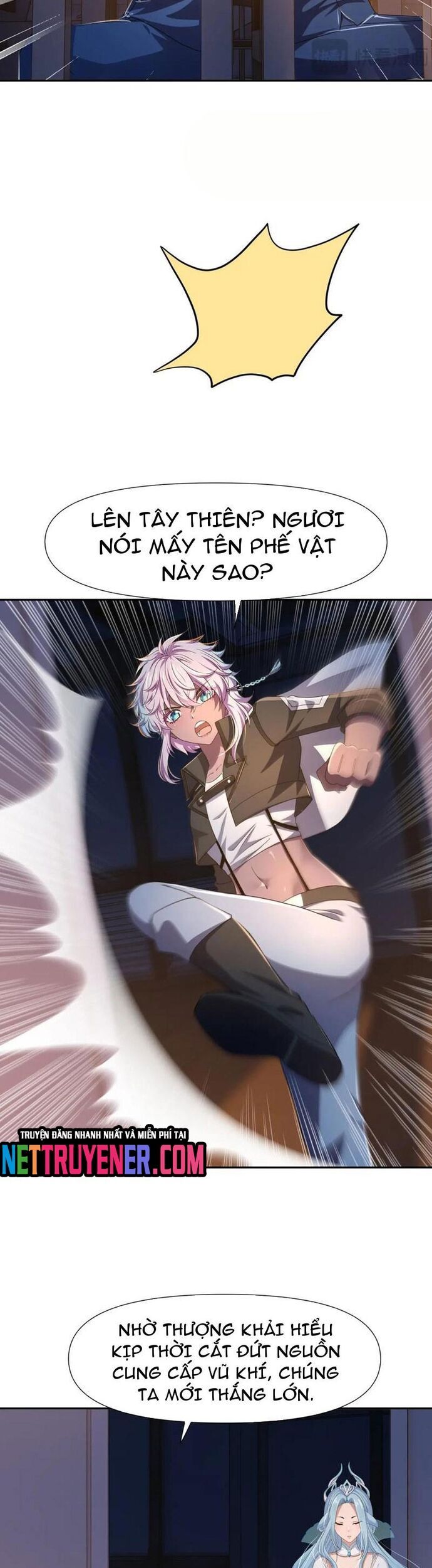Sau khi kết hợp với nữ thần ta bất khả chiến bại! Chapter 78 - Trang 2