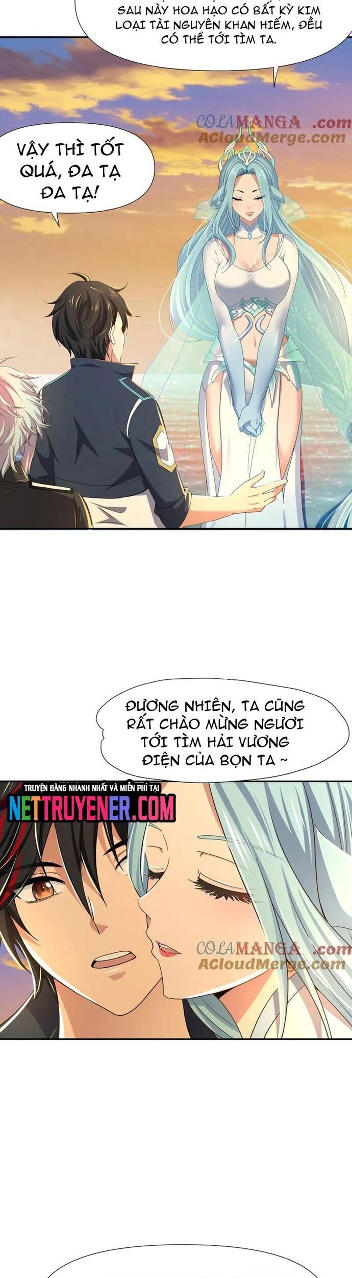 Sau khi kết hợp với nữ thần ta bất khả chiến bại! Chapter 78 - Trang 2