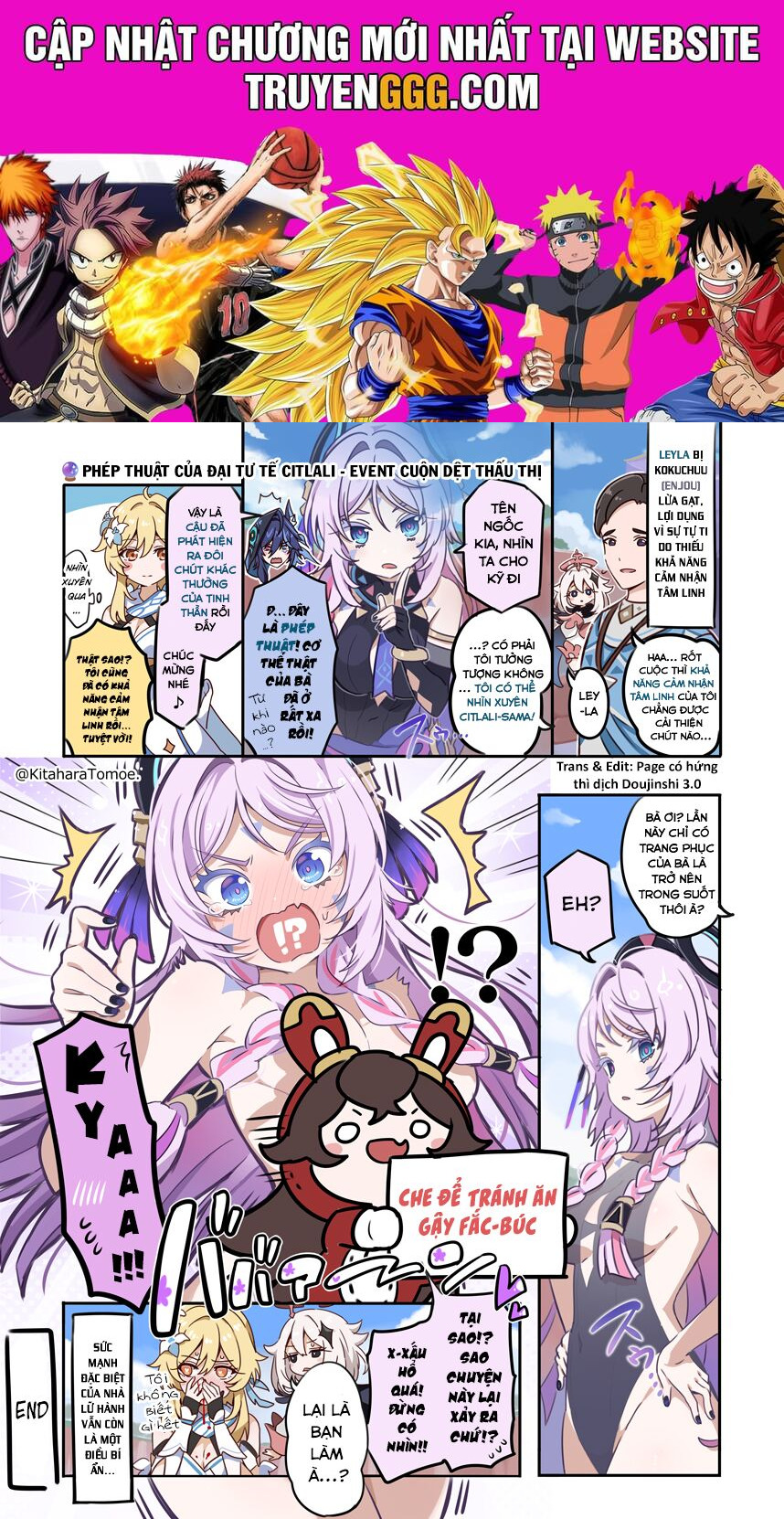 Tuyển Tập Truyện Dịch Của Quỷ Sếch Chapter 489 - Trang 2