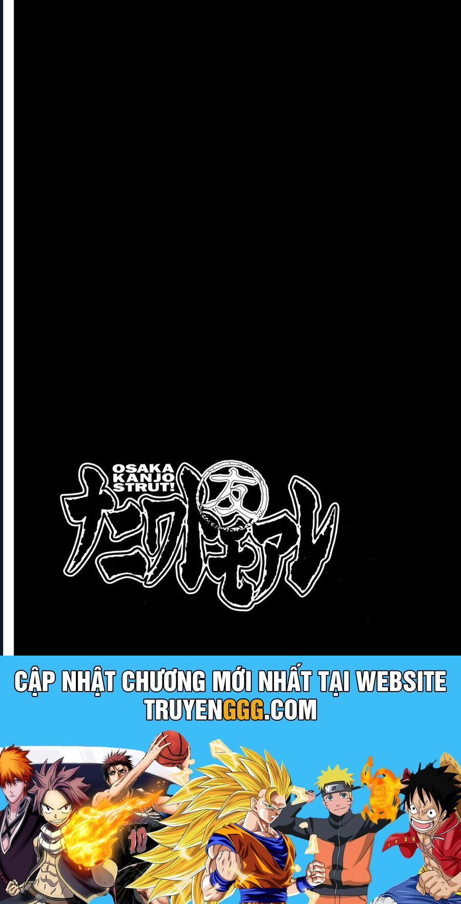 Naniwa Tomoare Chapter 59 - Trang 2