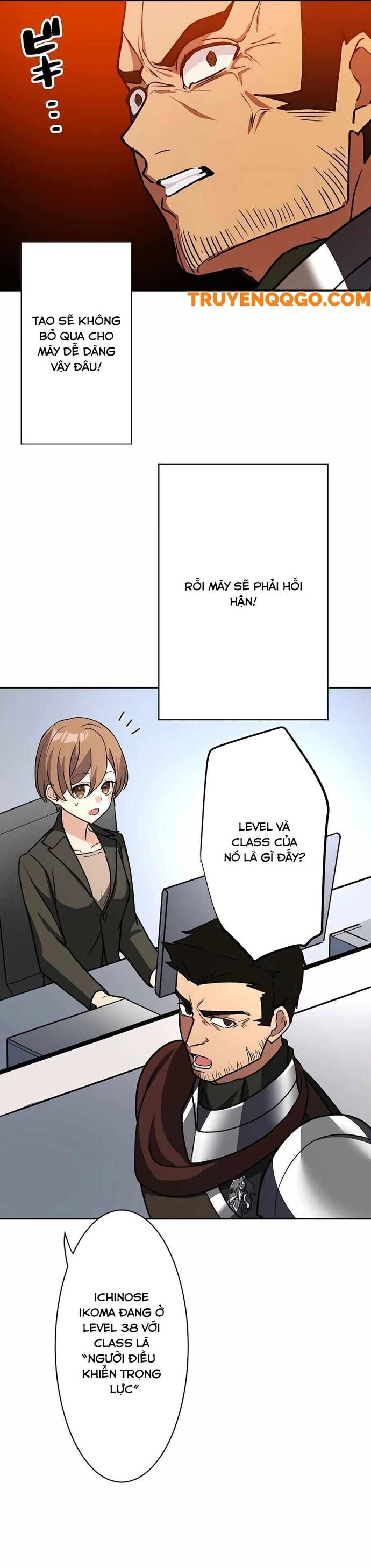Game Thủ Tái Xuất, Trọng Lực Vô Song Chapter 24 - Trang 2