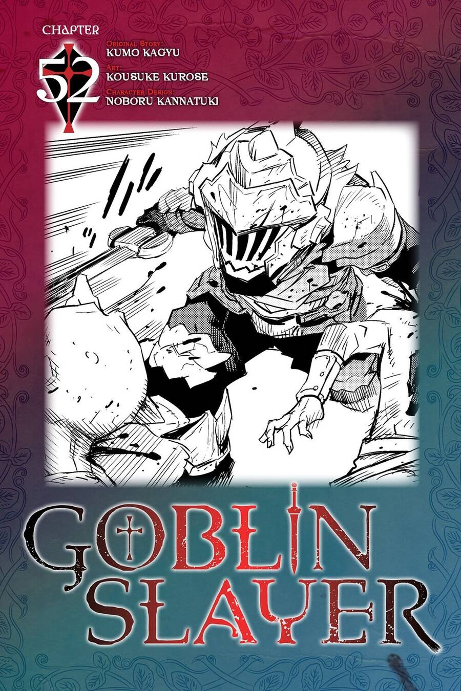 Goblin Slayer Chapter 52 - Next Chapter 53