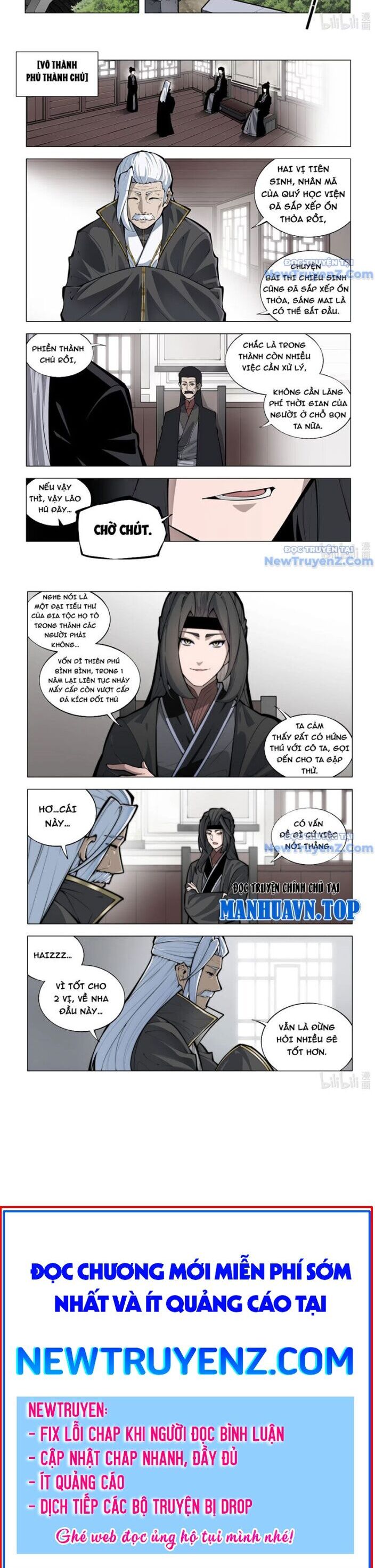 Cổ Thần Ký Chapter 1 - Trang 2