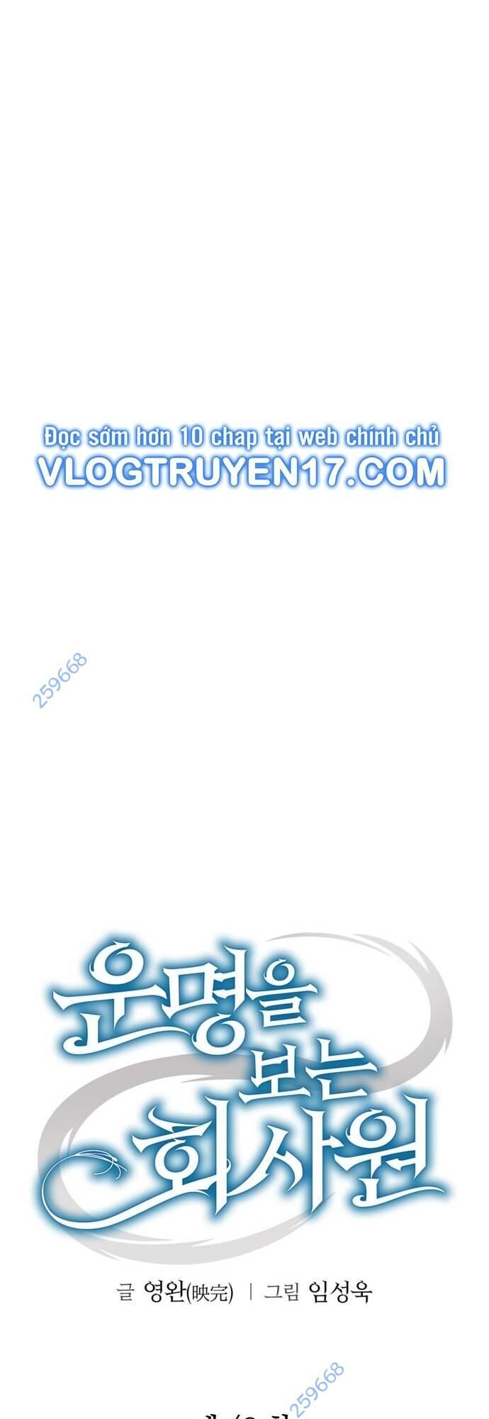 Nhân Viên Văn Phòng Nhìn Thấy Vận Mệnh Chapter 48 - Next Chapter 49