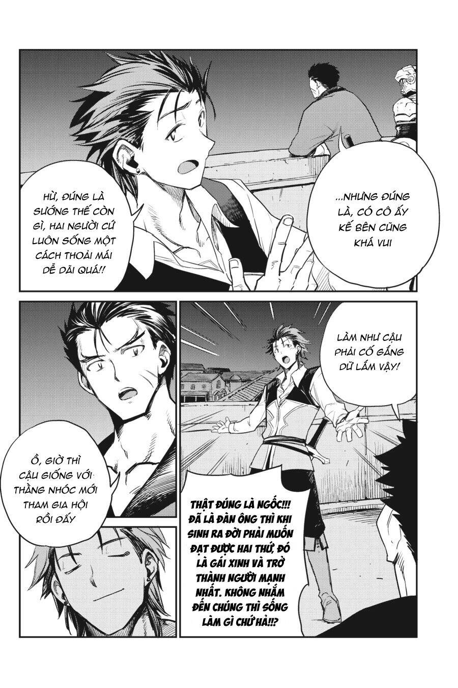 Goblin Slayer Chapter 66 - Next Chapter 67