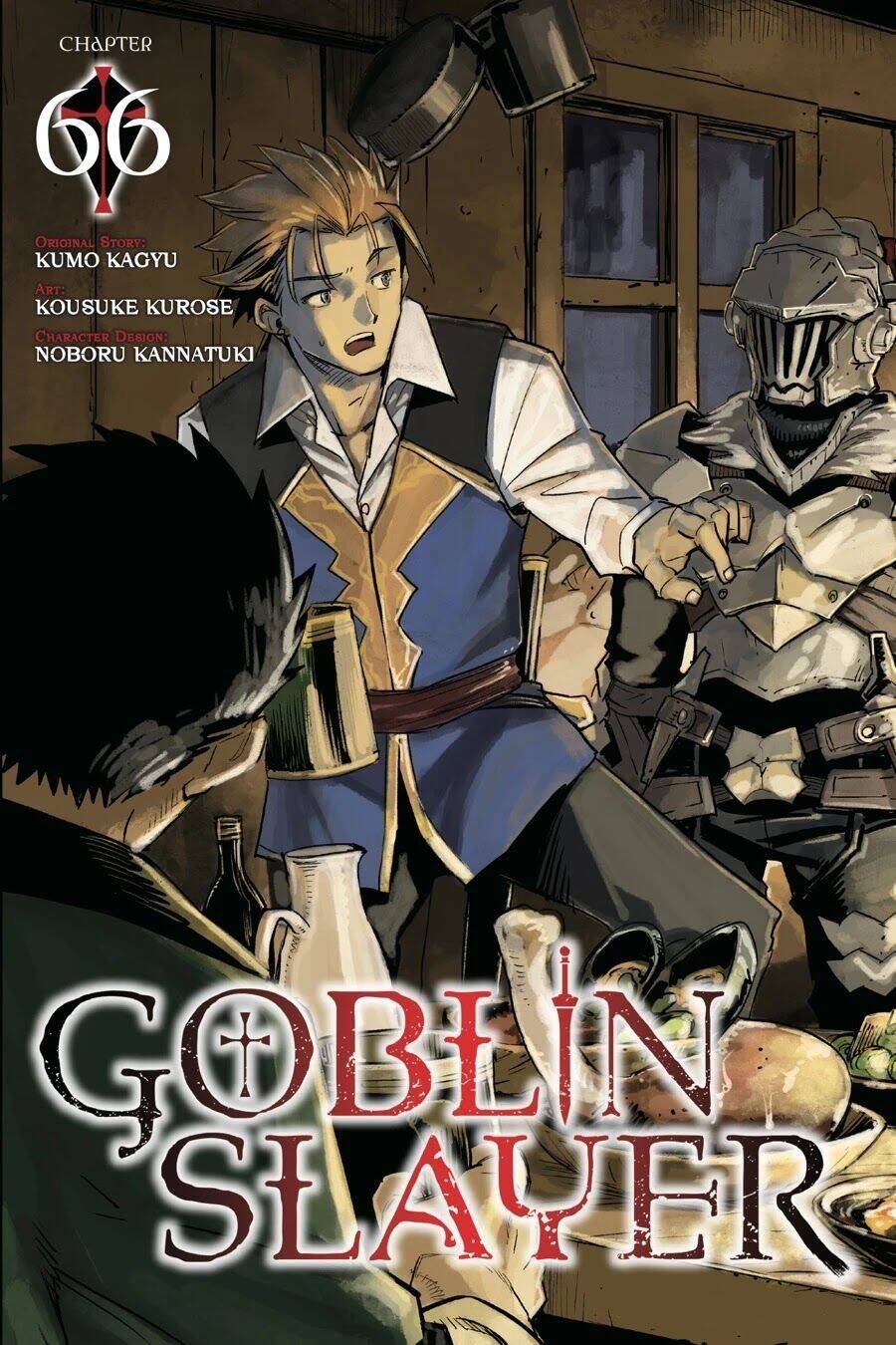 Goblin Slayer Chapter 66 - Next Chapter 67